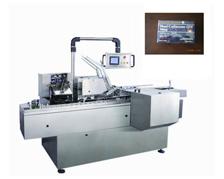 DZH-120C自動裝盒機(jī)